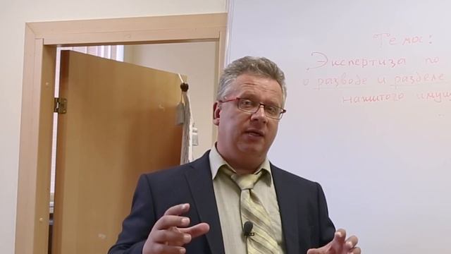 ? Определение стоимости дачи при разводе // Сметная стоимость или рыночная оценка? смотреть онлайн