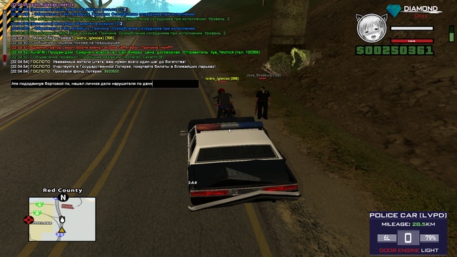 Grand Theft Auto San Andreas 2019.05.11 - 22.02.54.19 смотреть онлайн