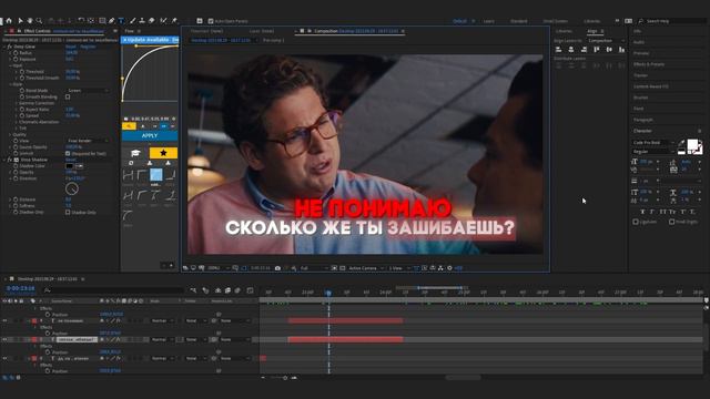 КАК СДЕЛАТЬ КРУТОЙ ТЕКСТ ЗА 5 МИНУТ l After Effects туториал смотреть онлайн