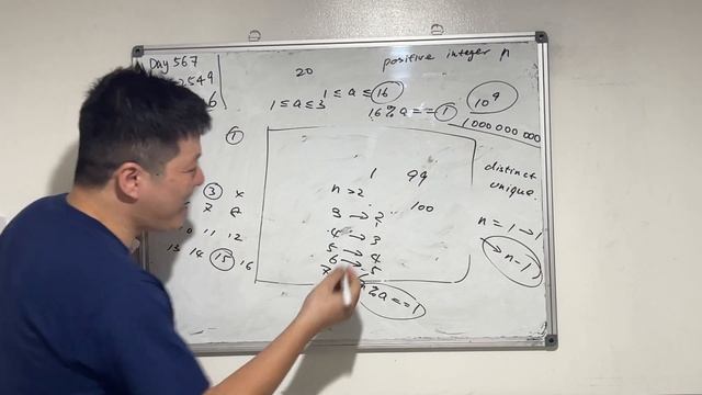 Day 567 - Teaching Kids Programming - Count Distinct Numbers on Board (Recursion, Simulation) смотреть онлайн