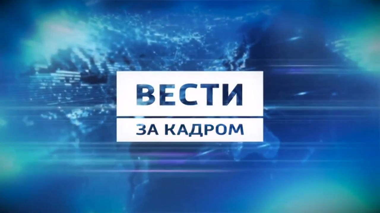 СПЕЦПРОЕКТ АГРОБИЗНЕС смотреть онлайн