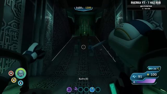 ЭТО КОНЕЦ? | Return of The Ancients LONG PLAY смотреть онлайн