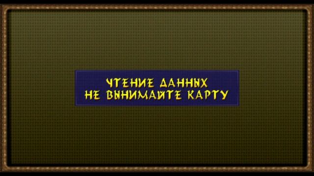 Tomb Raider: The Last Revelation - Пирамида Менкаура смотреть онлайн