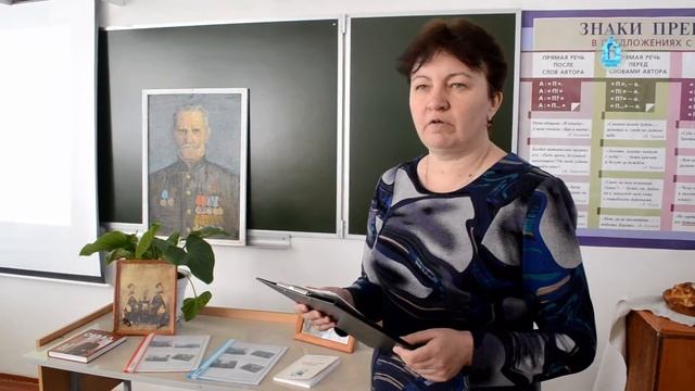 Круглый стол «Сохранение и развитие духовно-нравственных традиций казачества». смотреть онлайн