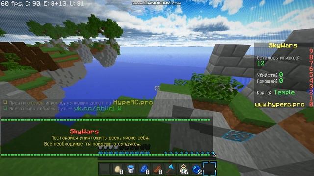 извините за то что видео так долго не было смотреть онлайн