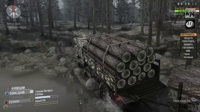 Spintires: MudRunner [ КАРТА: Sorcerer и Потоп 2 ] СТРИМ смотреть онлайн