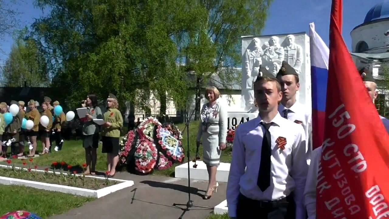 9 мая бессмертный полк 2016 смотреть онлайн