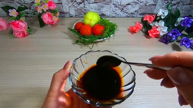 Йога и Медитация