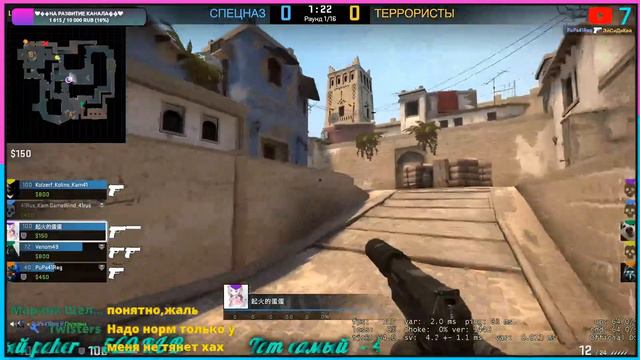 Counter-Strike: Global Offensive \ ❤Девушка играет в CS GO❤ Стрим❤🌹Розыгрыш❤ смотреть онлайн