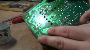 Блок питания принтера EPSON (ремонт и доработка)