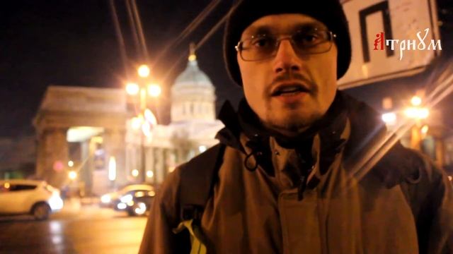 Центр "Атриум". Снятие Блокады смотреть онлайн