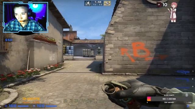 СТРИМ КС ГО?ВЕБКА?/ CS:GO STREAM / ПУТЬ ДО ГЛОБАЛА/ ИГРАЮ С ПОДПИСЧИКАМИ/UP GLOBAL смотреть онлайн