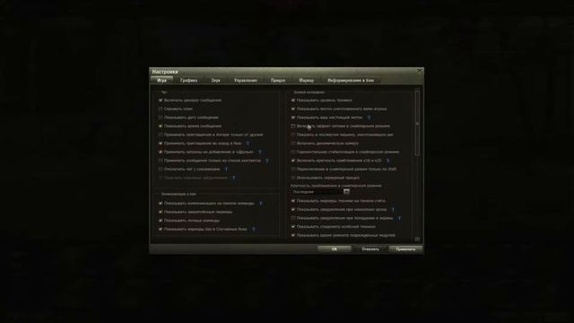 WoT игра где мозг не нужен! RU регион против EU NA смотреть онлайн