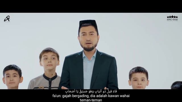 هَذِهِ حُرُوْفُ الهِجَاء Alifun Ba Versi Teks