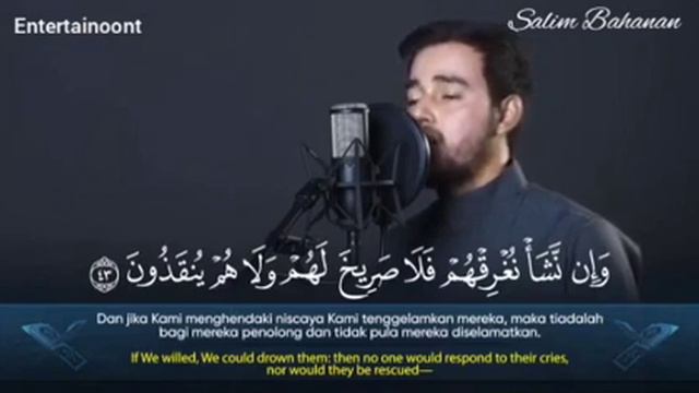 SALIM BAHANAN | SURAH AL-YASIN | HEART❤ TOUCHING RECITATION | смотреть онлайн