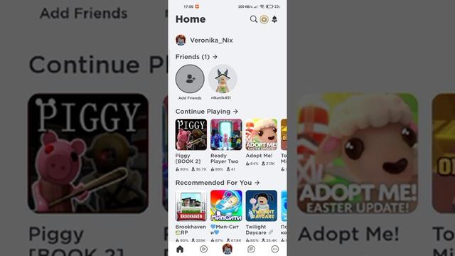 Игровые Сказки