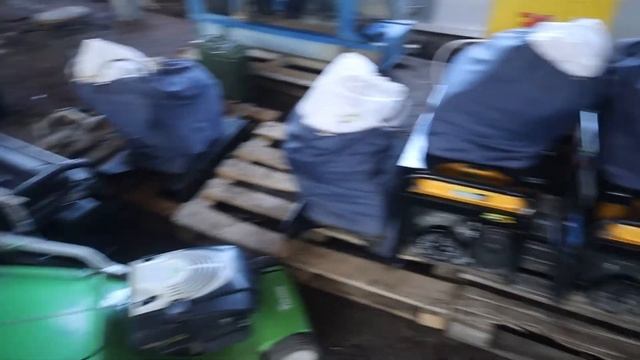 Конфискат24