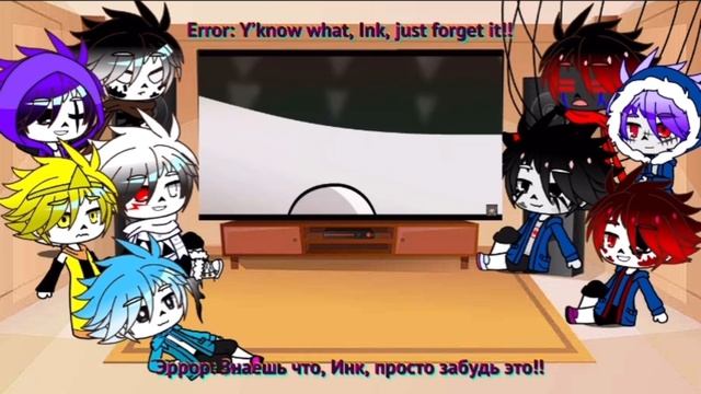 Sans AU’s react to Fatal Error vs Nightmare / Реакция Санс АВ! на Фатал Эррор против Найтмер смотреть онлайн