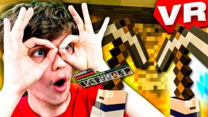 [VR] ФИШКИ ВИРТУАЛЬНОГО МИРА [#2] • Captive Minecraft Виртуальная Реальность
