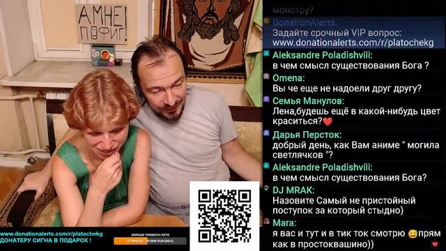 Пятница с Платочками. №135 смотреть онлайн