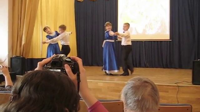 Вальс на две пары смотреть онлайн