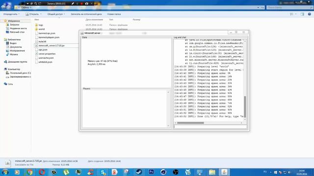 Создаём свой Сервер на версию 1.7.10 смотреть онлайн