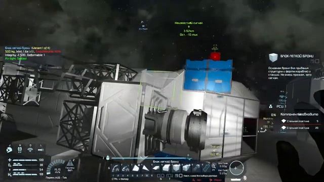 Space Engineers: Live - Постройка боевого корабля v.2 смотреть онлайн