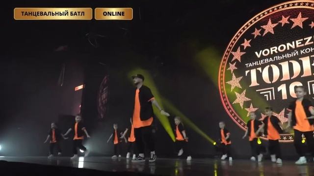 TODES Воронеж 10 группа (TODES FEST VORONEZH 2022) Battle смотреть онлайн