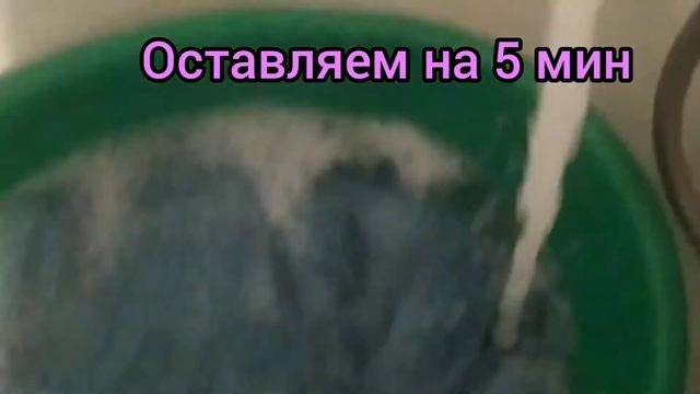 Влажно тепловая обработка вязаных изделий. ВТО, как правильно смотреть онлайн