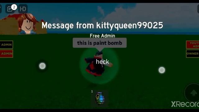 Gear bomb part 2 смотреть онлайн