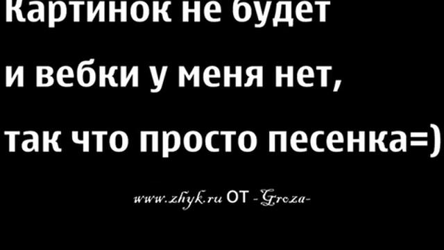 А что мне надо переделка смотреть онлайн