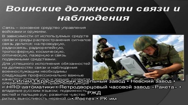 Ооо «камвенд» смотреть онлайн