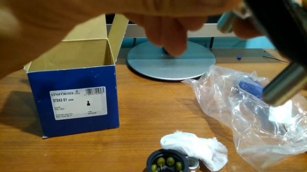 Lemforder 37243 01 шаровая опора