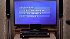 LG XH-TK9029Q - DVD-караоке система - домашний кинотеатр.