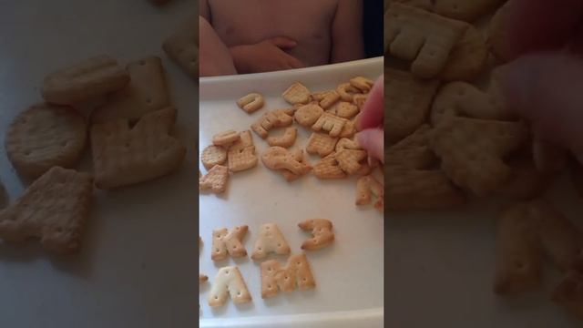 Алфавит из печенья смотреть онлайн