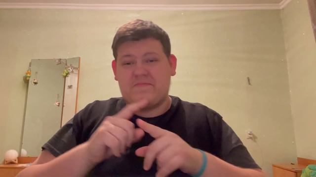 Кресло для колесо сломал смотреть онлайн