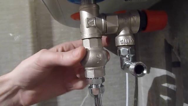 Поддержание температурного режима