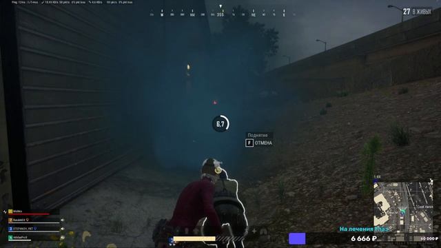 ВЫЖИВЕТ ЛИ PUBG В 2021 ГОДУ? ЖДЕМ ГОДНЫЕ ОБНОВЫ 2021 ГОДУ СОБИРАЮ КОМАНДУ смотреть онлайн