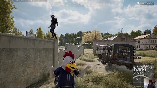 Дикий Движ Перед Королевской Зарубой) Дали танца народу)Pubg Chicken Skin, Rare Priority) Dance Clu смотреть онлайн