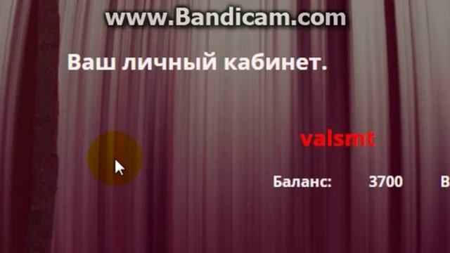 Видео-Письмо сестре. смотреть онлайн