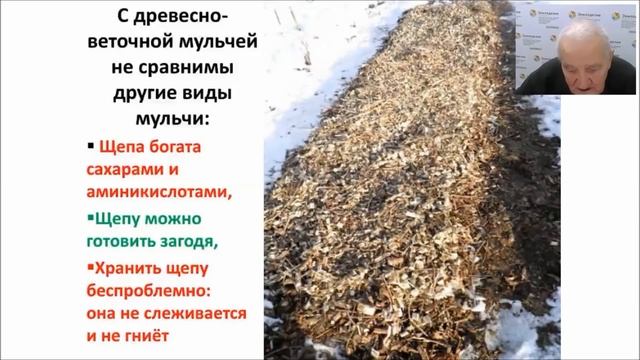 На подступах к системе разумного земледелия. Б.А. Бублик смотреть онлайн