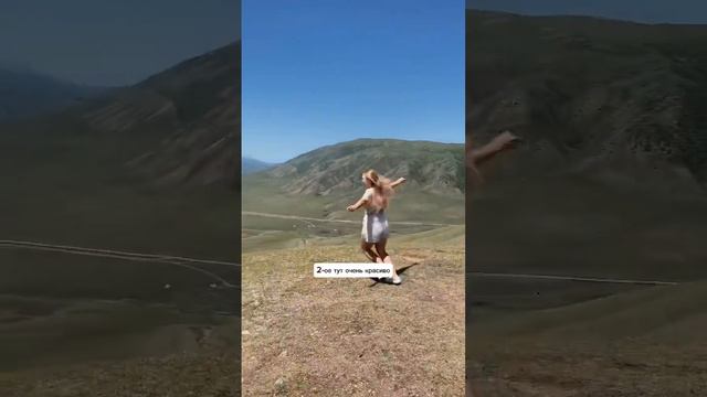 5 причин отправиться на плато Ассы этим летом #кочевники #казахстан #алматы #путешествия смотреть онлайн