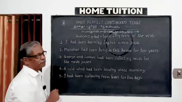 PART 15 | English grammar | Perfect Continuous Tenses - Present, Past, Future by Unnikrishnan Maste смотреть онлайн
