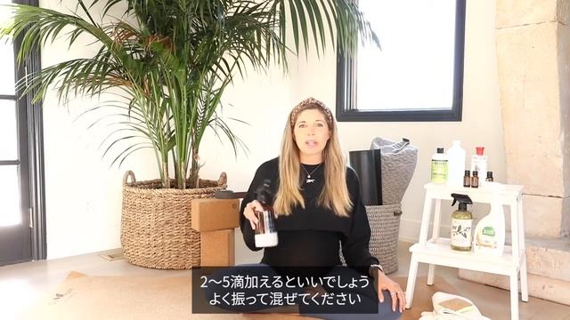 How To Clean A Yoga Mat with Andrea Bogart I Reebok смотреть онлайн