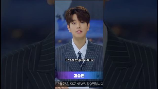 х̤̮а̤̮х̤̮а̤̮ мой тг канал case143Felixx там фото и видео тоже есть жду тебя там #straykids #hyunjin смотреть онлайн