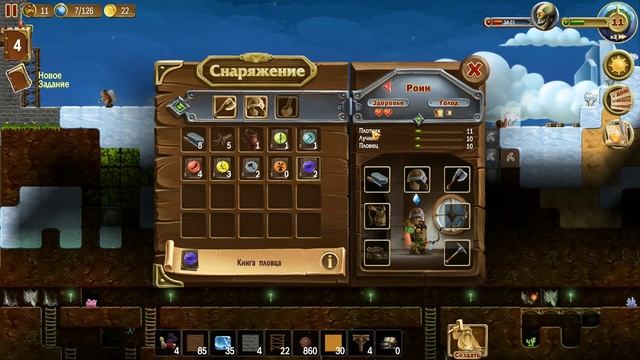 Craft The World. Эксперименты по добычи воды. e20 смотреть онлайн