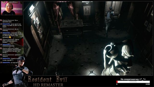 Resident Evil HD - #1 смотреть онлайн