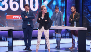 Однажды в России: Ток-шоу «3600 секунд»