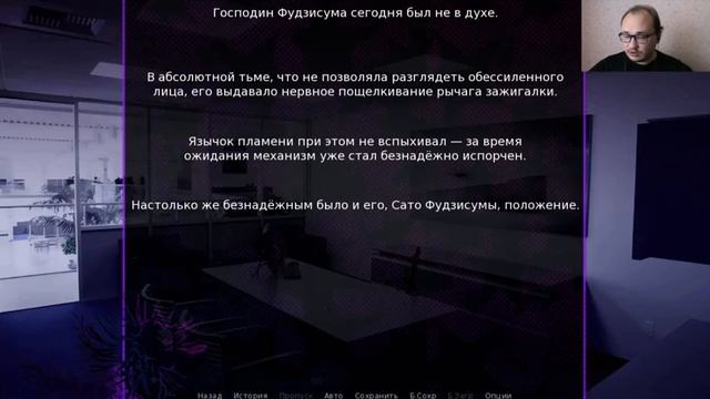 Divine Emergence: REtake S (2021) PC смотреть онлайн