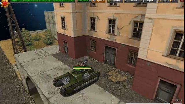 Паркур на дома сверху (танки онлайн) смотреть онлайн